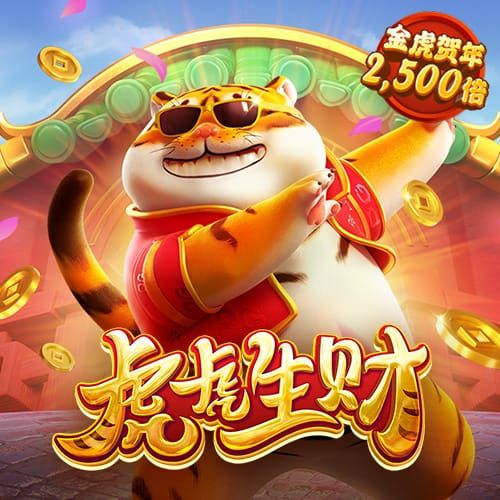 今年会官网登录入口